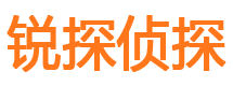 五台寻人公司